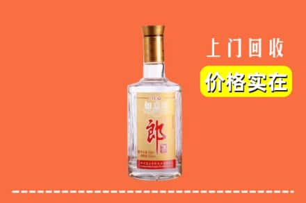 三门县求购高价回收老郎酒