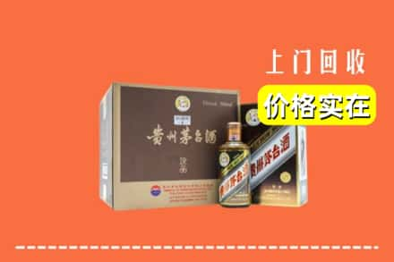 三门县求购高价回收彩釉茅台酒